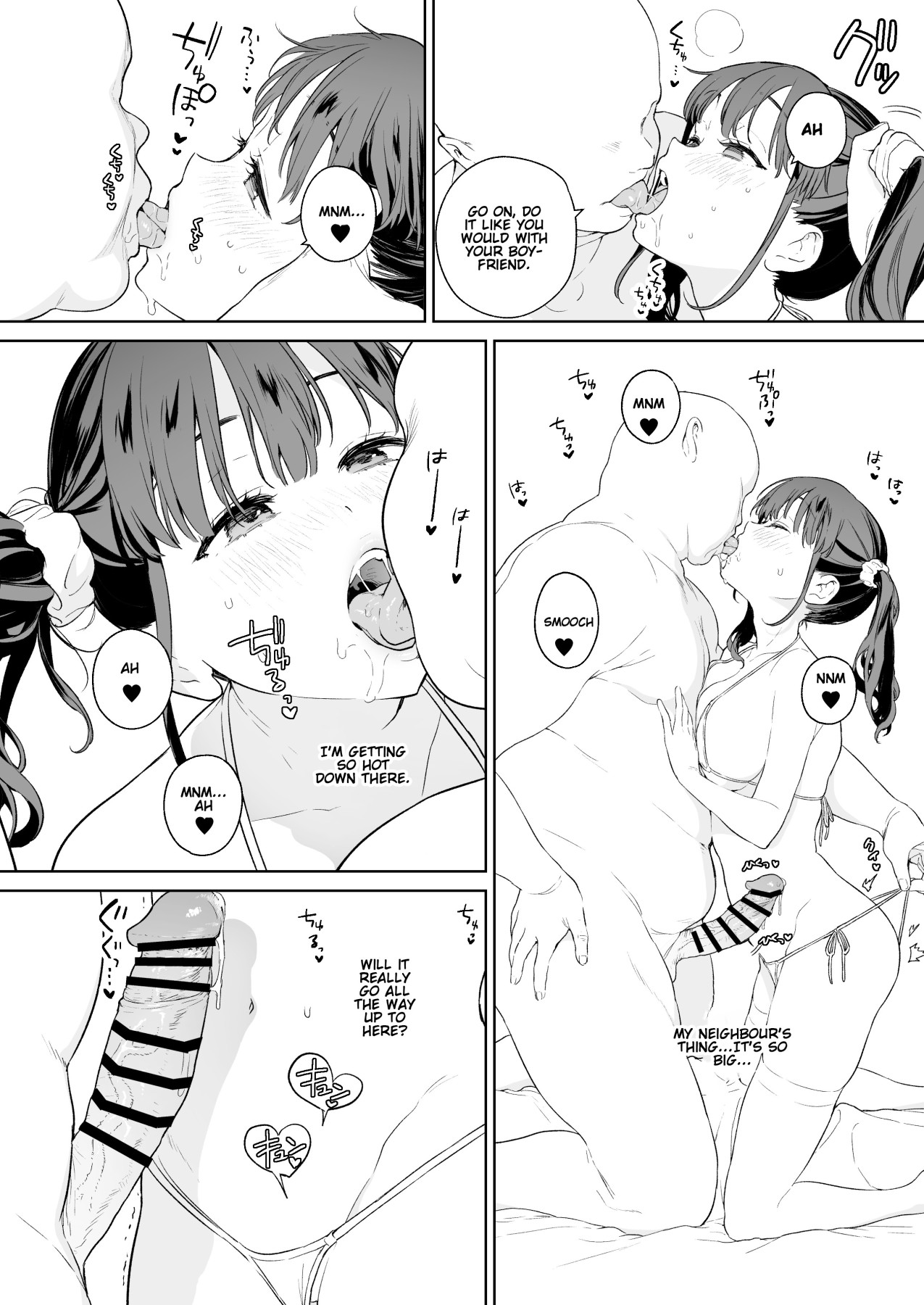 Hentai Manga Comic-NTR Schoolgirl-Read-2